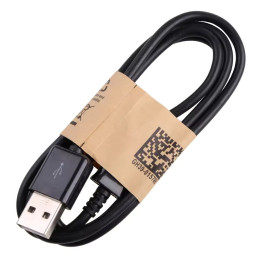 Câble USB avec terminaison Micro USB 1m